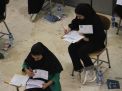 گزارش تصویری آزمون فنی و حرفه ای، کاردانی به کارشناسی